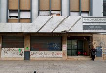 Ofrecieron recompensas por dos prófugos buscados por ser miembros de una banda narco que opera en San Martín